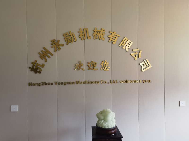 微信图片_20250717141301.jpg