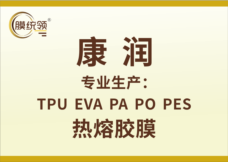 桌前logo.png