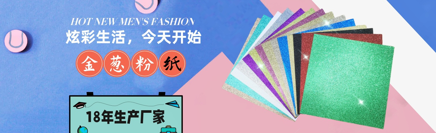 微信图片_20250722135721.png