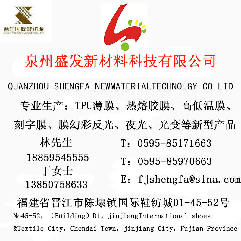 公司展示图.jpg