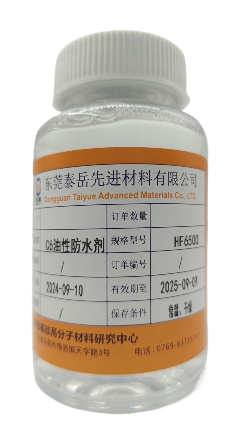 微信图片_20250724153824.png