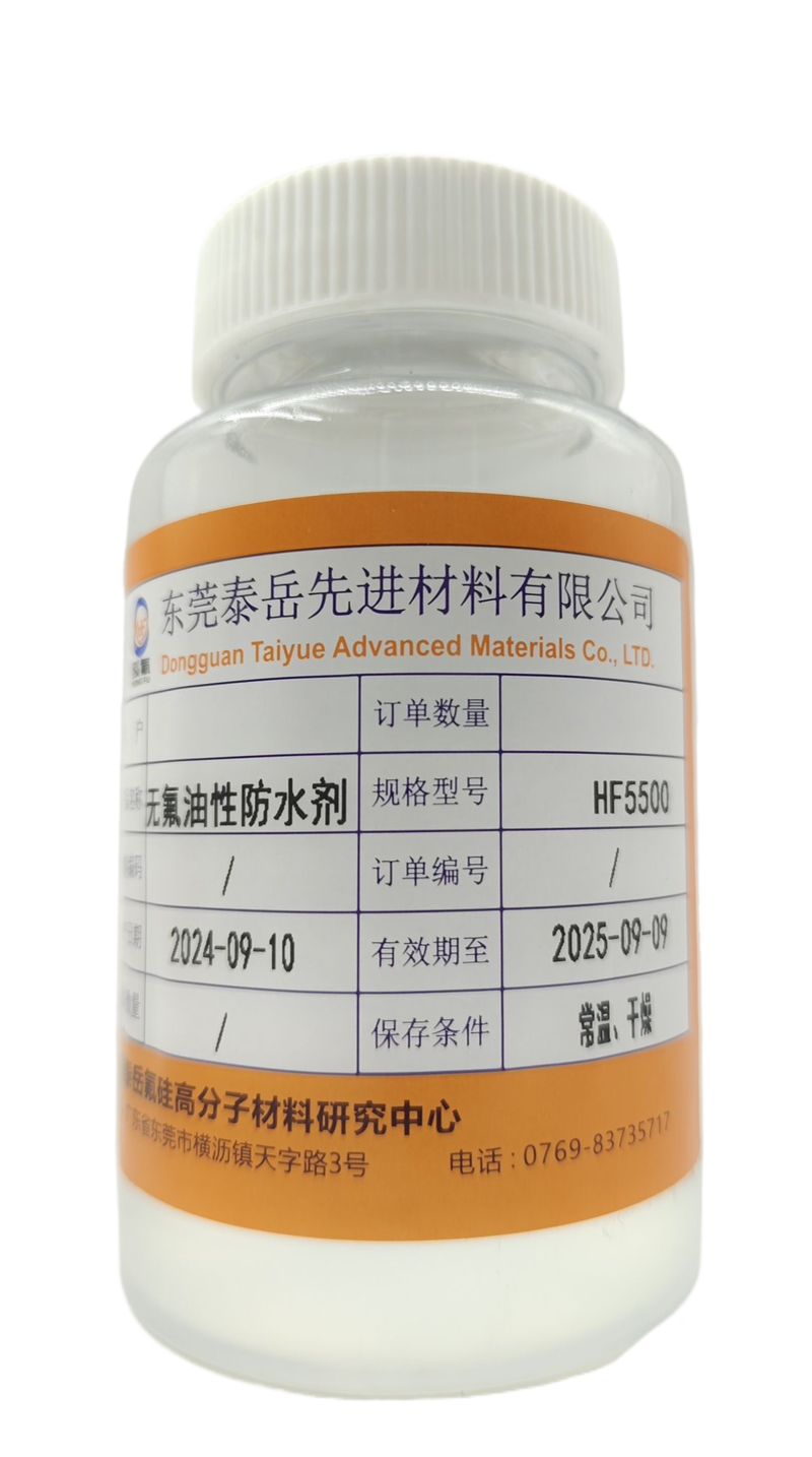 微信图片_20250724154226.png