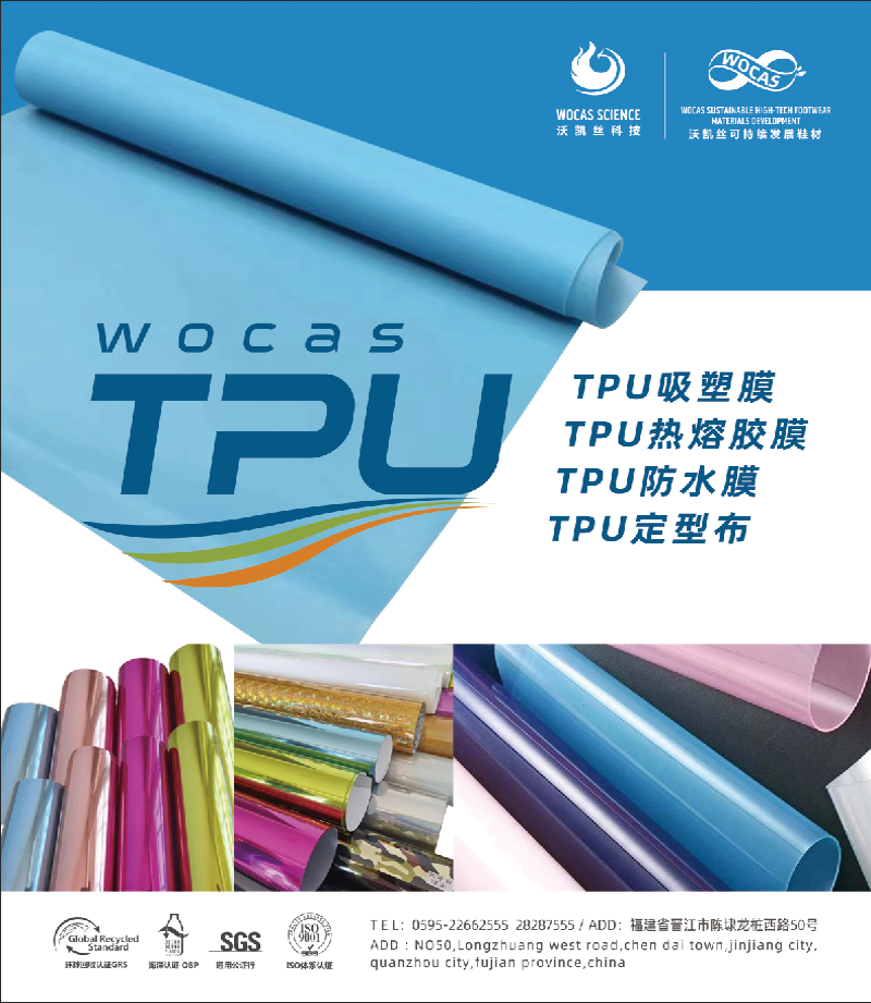 微信图片_20250724164458.png