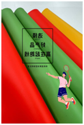 图片_20250724183214.png