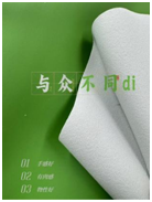 图片_20250724183224.png
