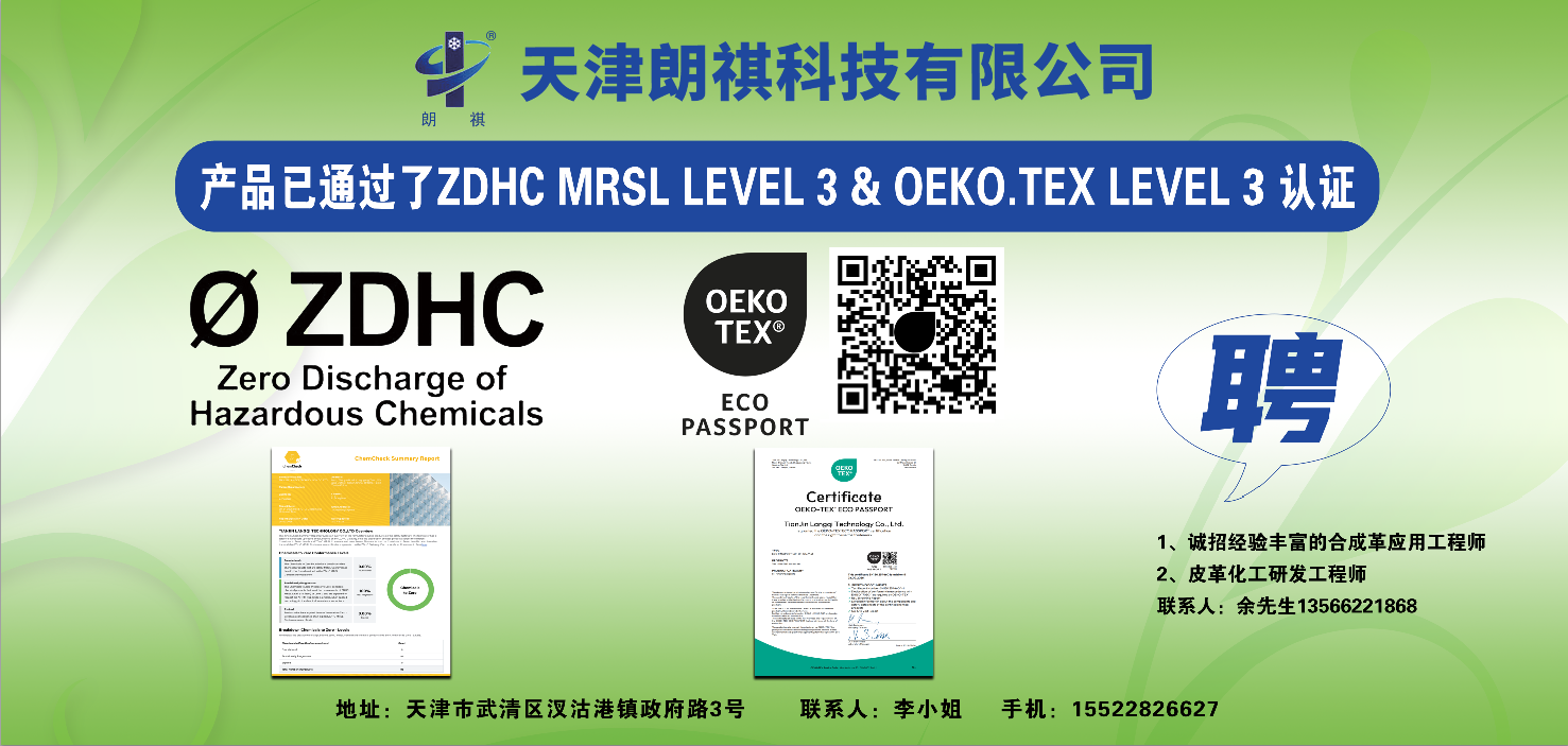 证书    海报图.png