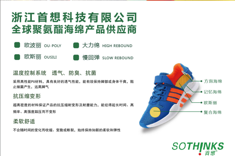 微信图片_20250725113326.png