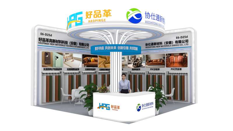 微信图片_20250728110829.jpg