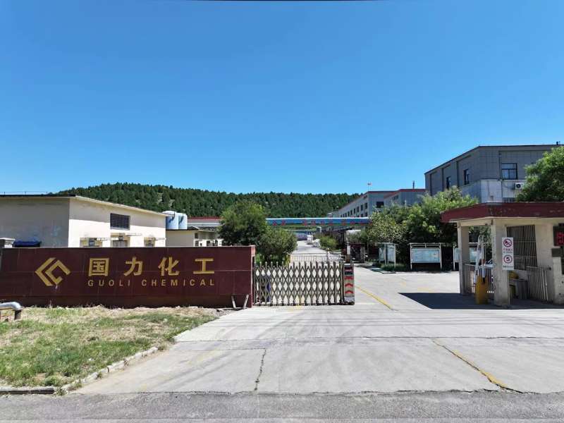 国力2.jpg
