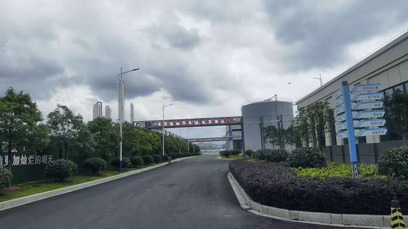 微信图片_20250805093950.jpg