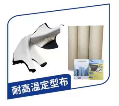 微信图片_20250806135950.jpg