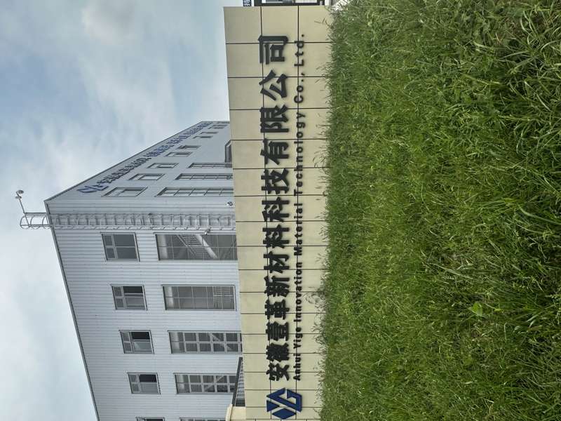 壹革1.jpg
