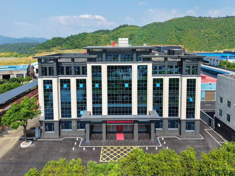 银桥办公楼.jpg