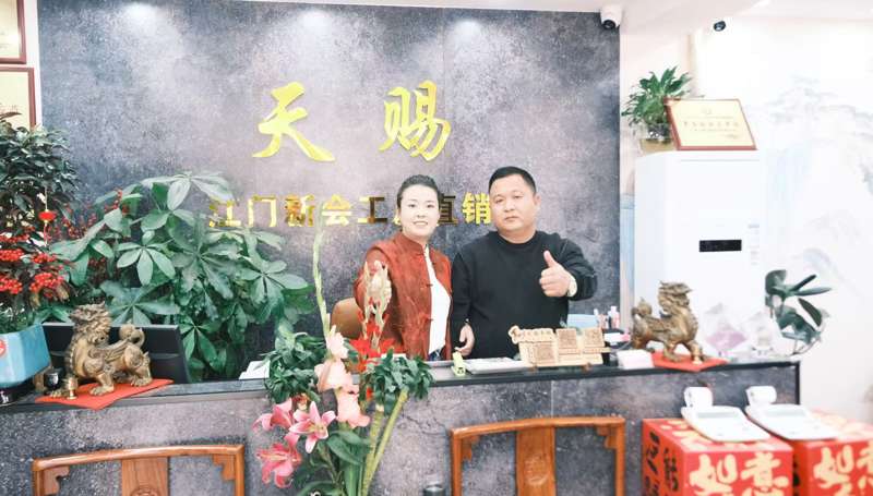 天赐5.jpg