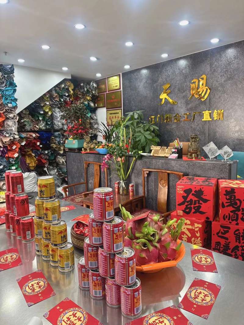 天赐9.jpg