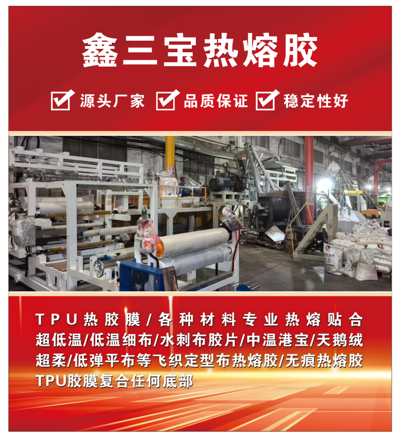 微信图片_20250812104046.png