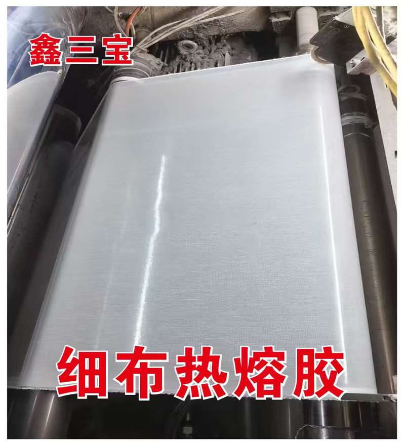 微信图片_20250812104056.jpg