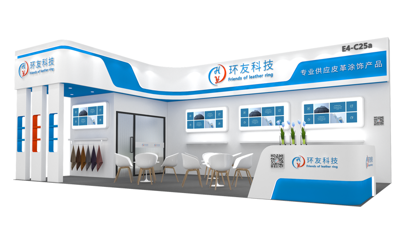 图片_20250812164845.png