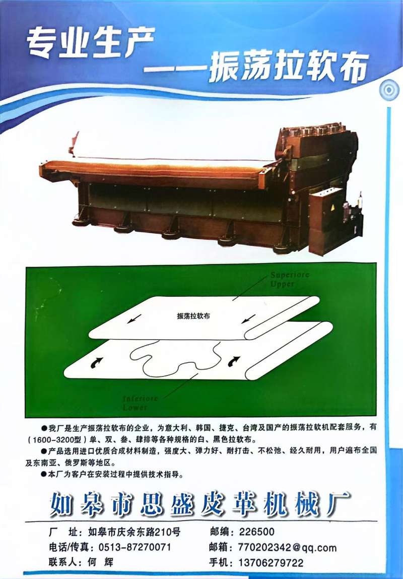 微信图片_20250814185358.jpg