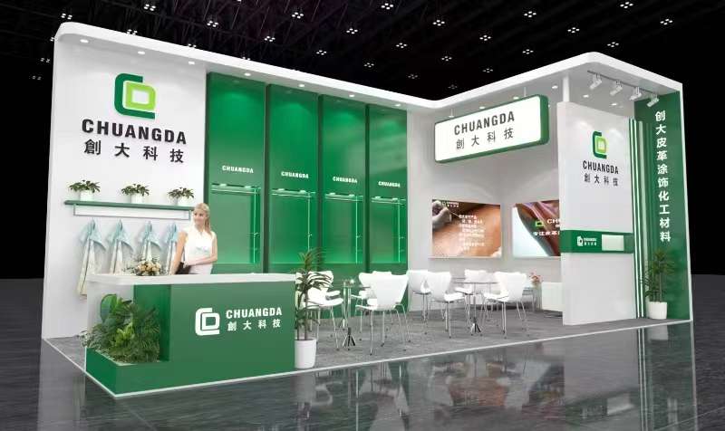 booth.jpg