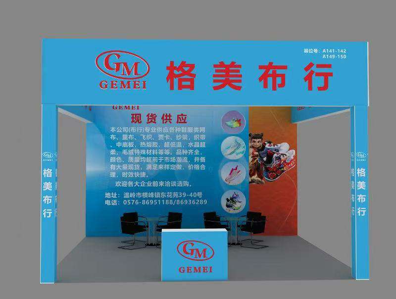 微信图片_20250824204143_12.jpg