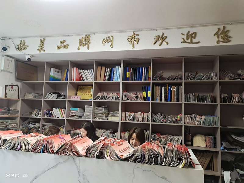 微信图片_20250824204113_16.jpg