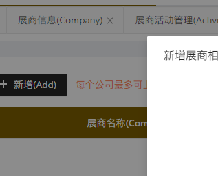 wechat_2025-08-26_091509_748.png