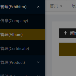 wechat_2025-08-26_091457_140.png
