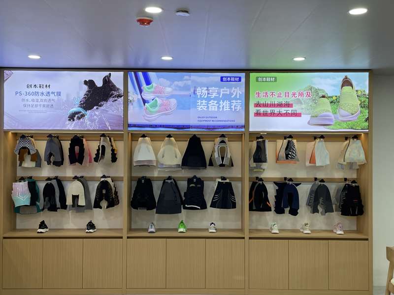 样品展示区.jpg