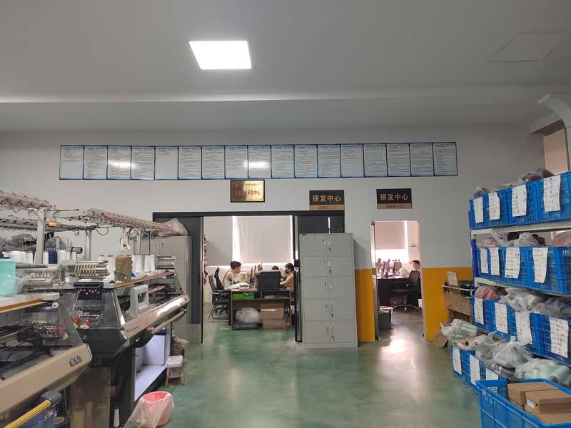 研发中心.jpg