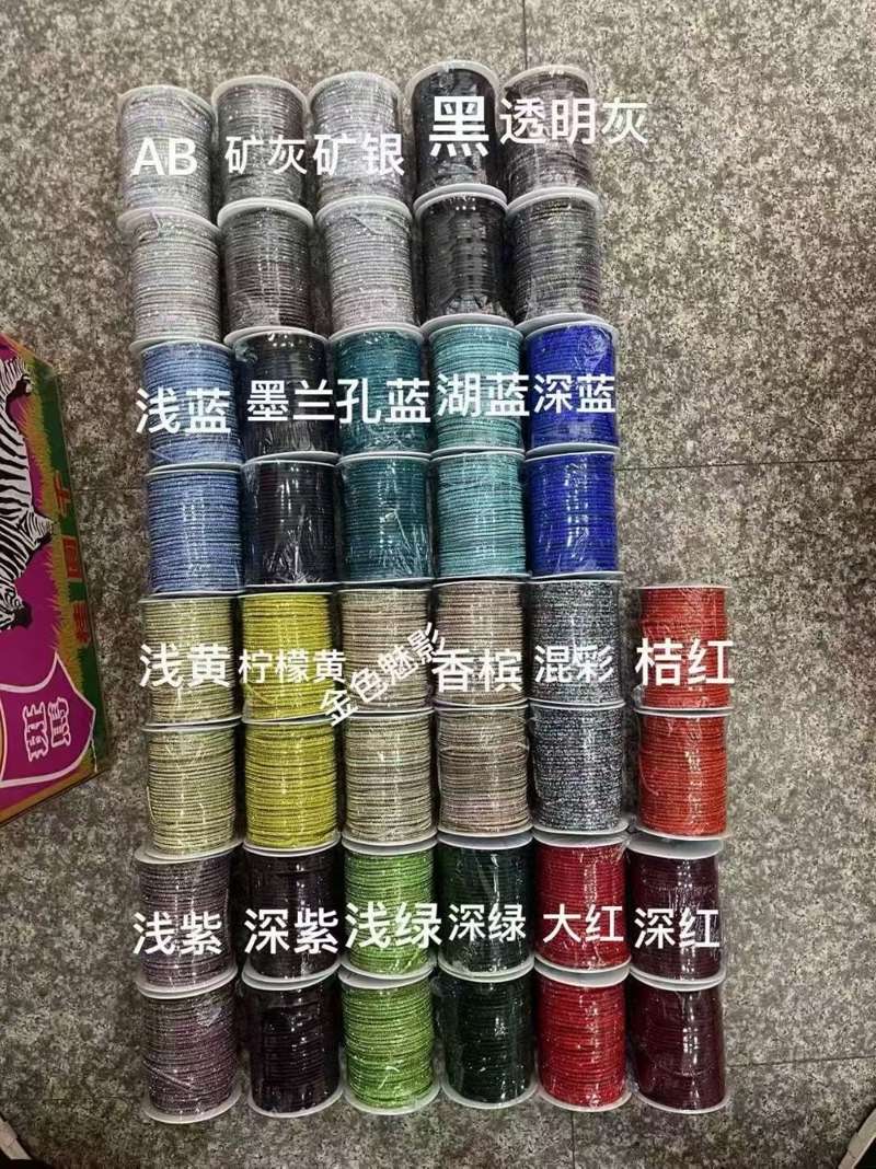 图片_2025-08-26_110351_656.jpg