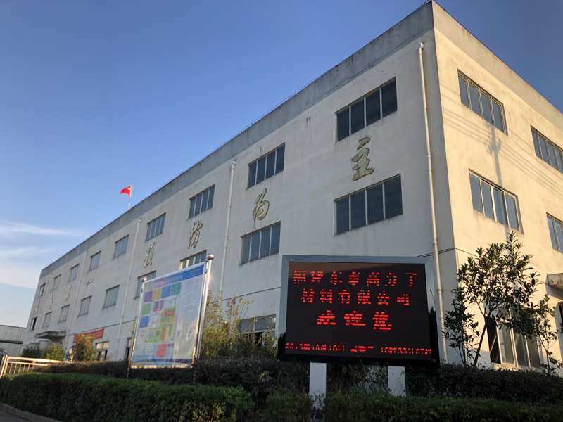 微信图片_20260716162125_386_168.jpg