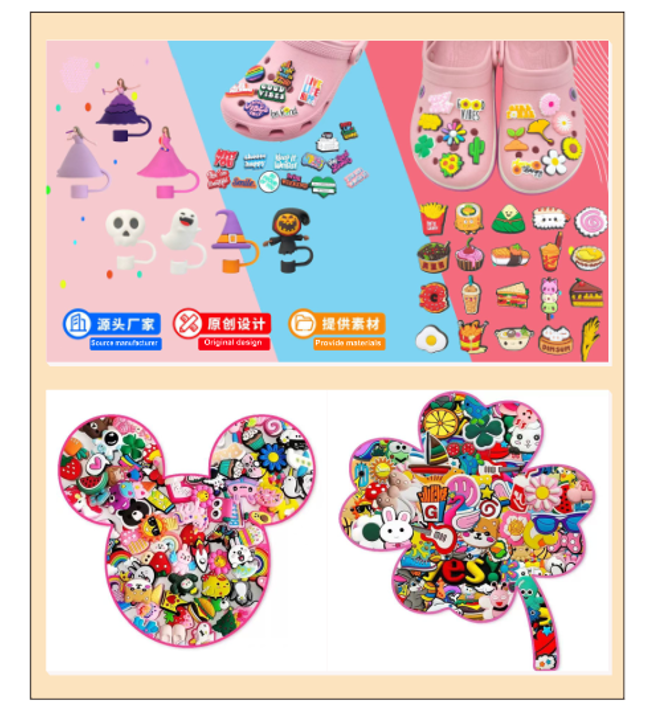 QQ_1784798146814.png