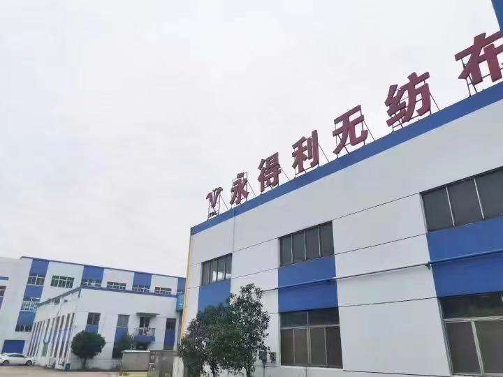 永得利3.jpg