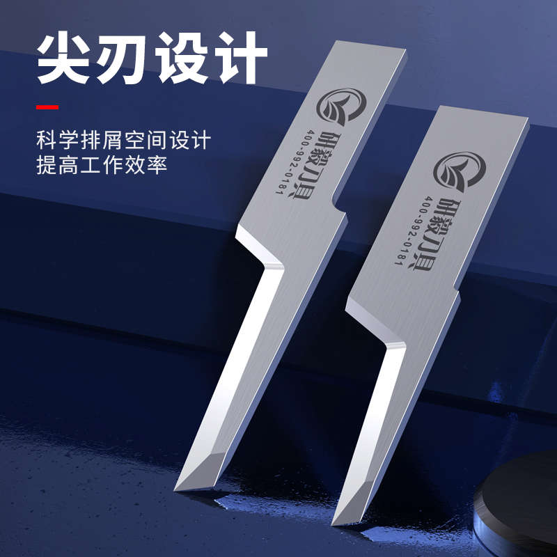 研毅3.jpg