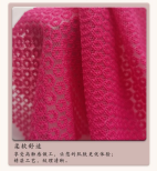 中盛4.png