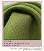 中盛3.png