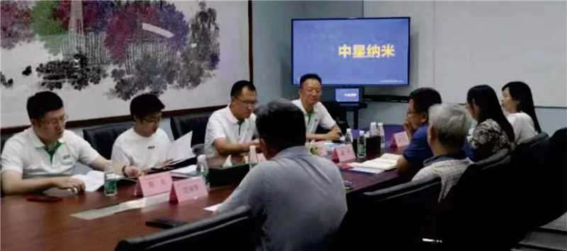 验厂会议照片.jpg
