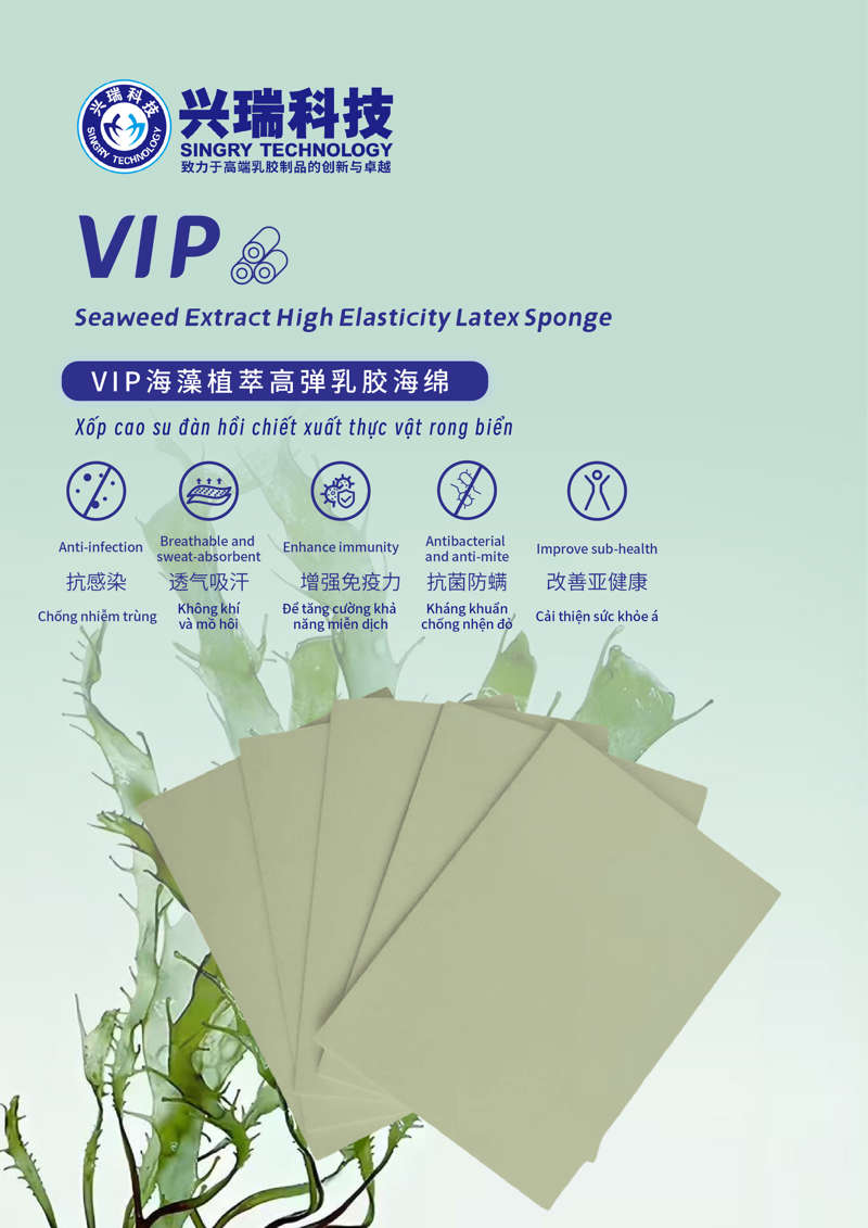 铨兴3.jpg