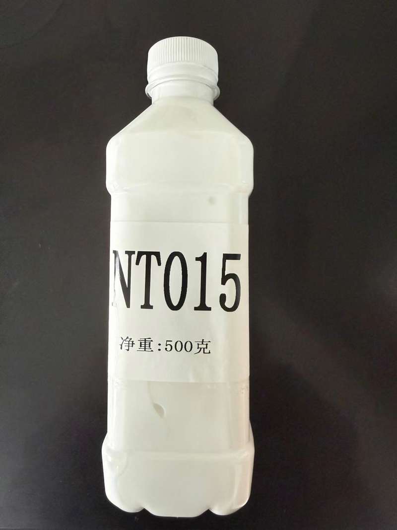 NT015.jpg