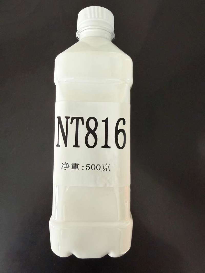 NT816.jpg