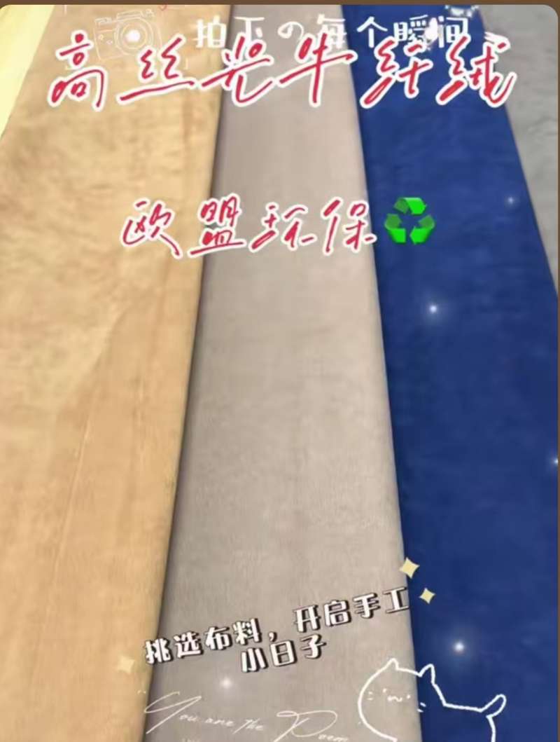 联华3.jpg