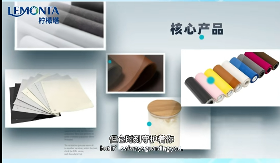 柠檬塔4.png