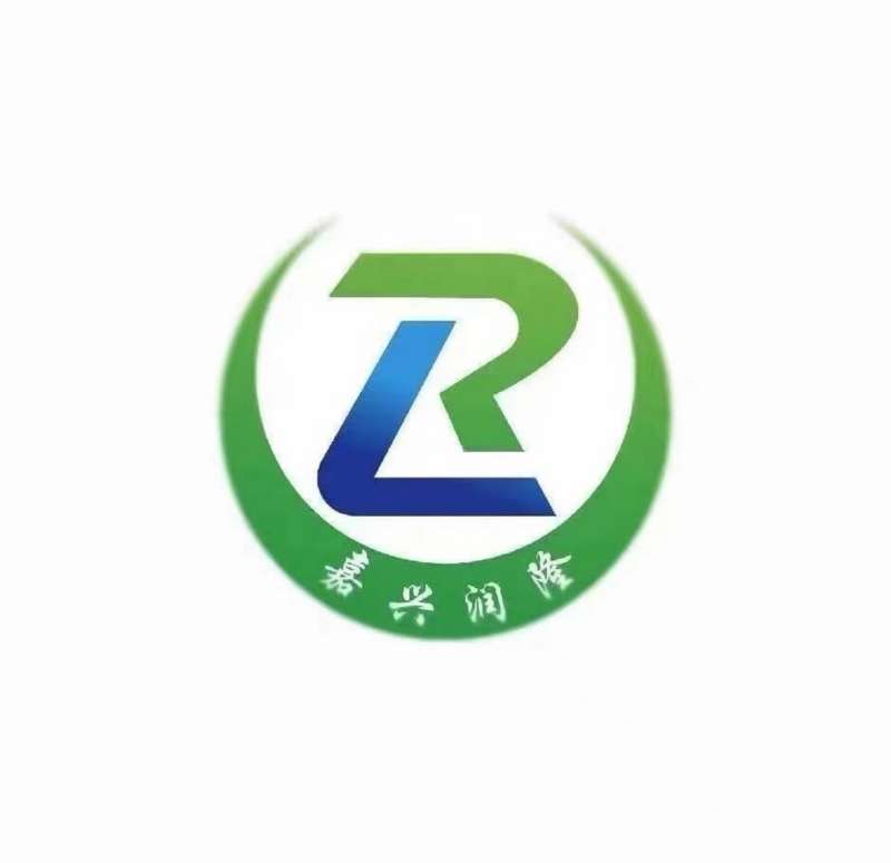 润隆4.jpg