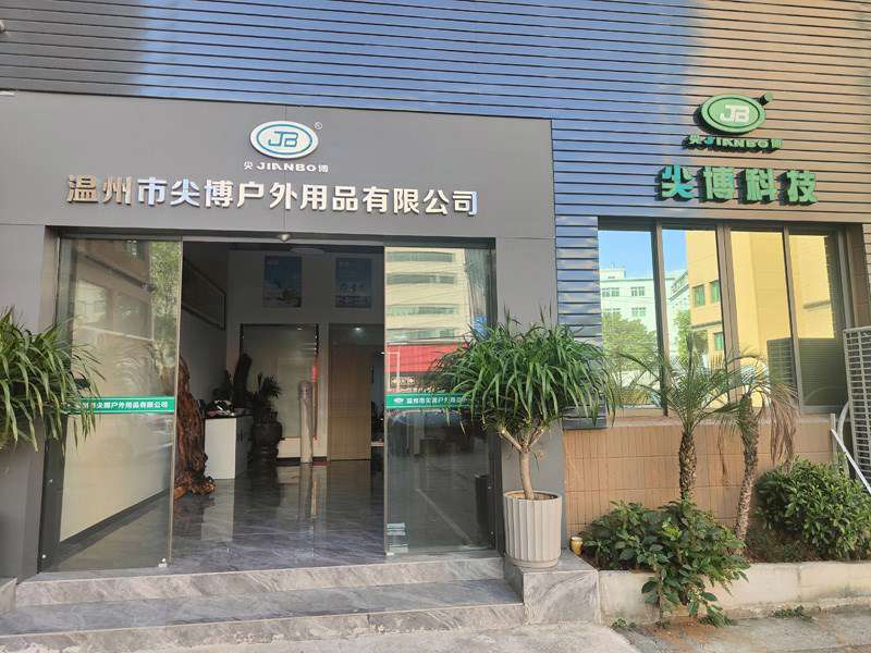 建斌 尖博 厂房.jpg