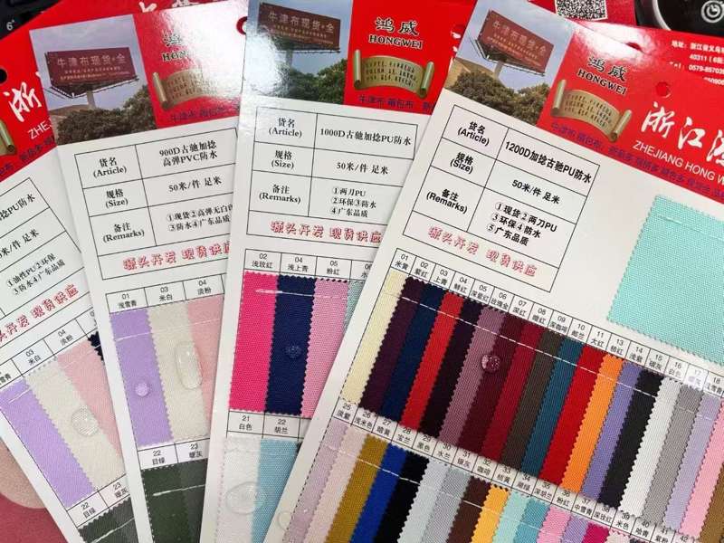 鸿威3.jpg