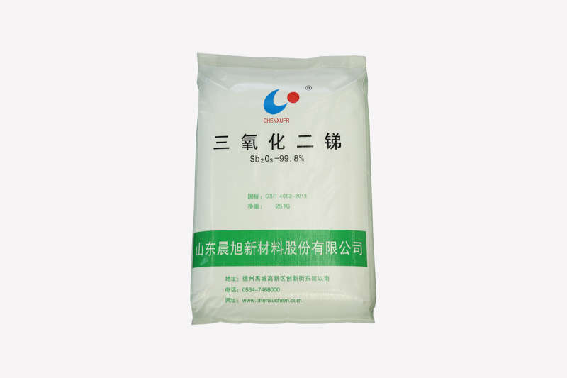 晨旭3.jpg