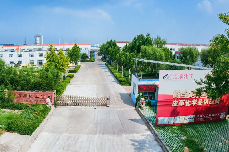 公司大门口2.jpg