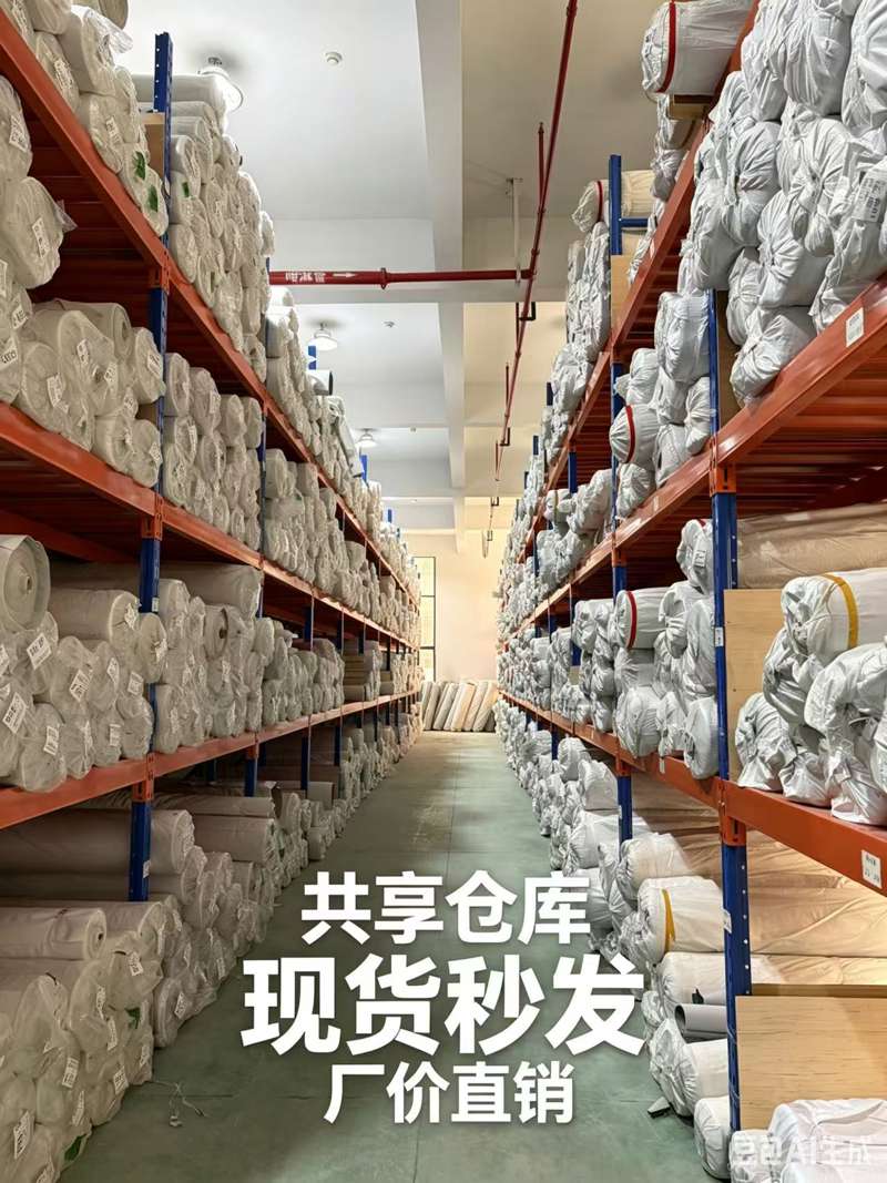 鑫昌顺2.jpg