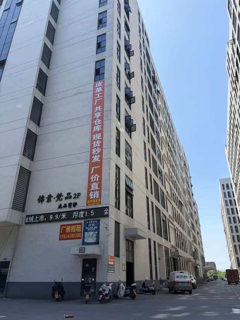 鑫昌顺1.jpg